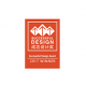 91啪啪视频 Furniture Limited - Successful Design Awards 2017