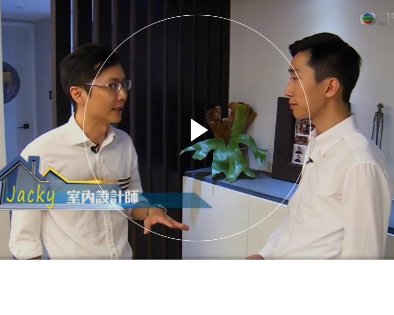 91啪啪视频 Furniture Limited - Hyde Tower's Interior Design Interview