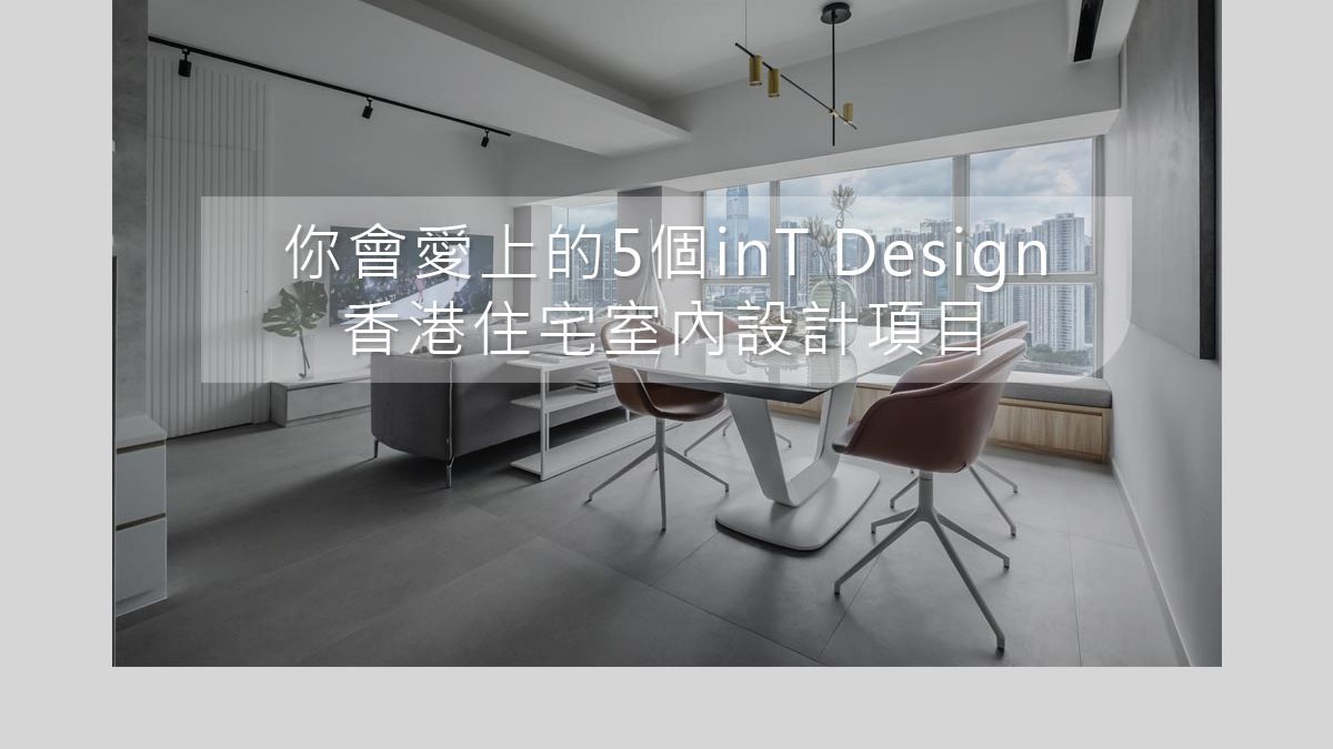 91啪啪视频's Project - Tierra Verde's Living Room